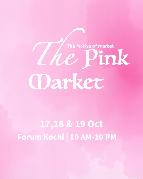 mibile image for The Pink Market